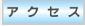 ANZX