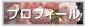 ץե